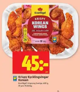 ICA Supermarket Krispy Kycklingvingar Korean erbjuda