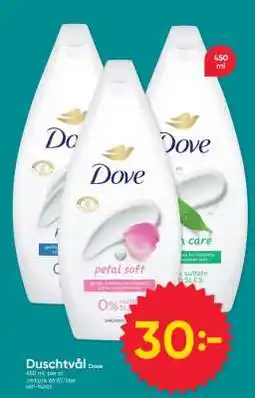DollarStore Duschtvål Dove erbjuda