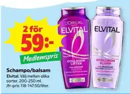 Stora Coop Schampo, Balsam Elvital erbjuda