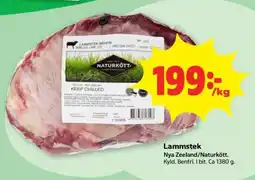 Stora Coop LAMMSTEK erbjuda