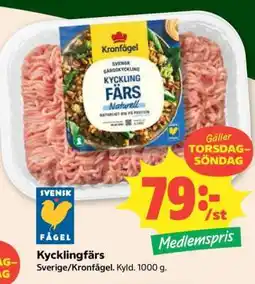 Coop Kycklingfärs erbjuda