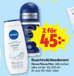 Stora Coop Duschtvål/deodorant erbjuda