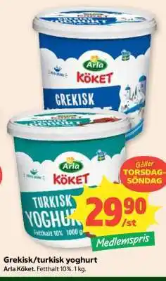 Coop GREKISK/TURKISK YOGHURT erbjuda