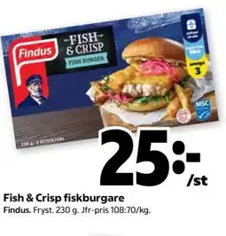Coop Fish & Crisp fiskburgare erbjuda