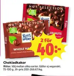 Coop Chokladkakor erbjuda