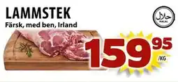 Matvärlden Tensta LAMMSTEK erbjuda