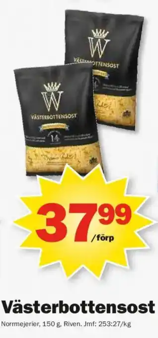 Västerbottensost