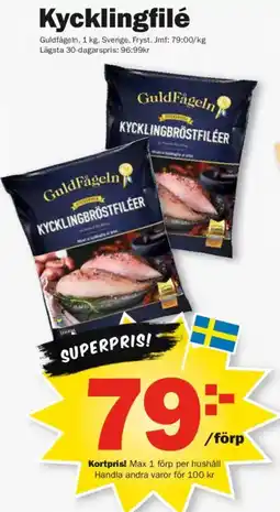 Pekås GuldFågeln kycklingbröstfiléer erbjuda