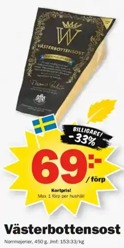 Pekås Västerbottensost erbjuda