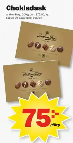 Pekås Anthon Berg Chokladask erbjuda