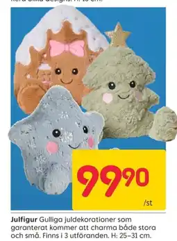 Rusta Julfigur erbjuda