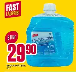 ÖoB Spolarvätska erbjuda