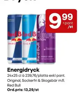 Snabbgross Energidryck erbjuda