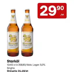 Snabbgross Starköl erbjuda