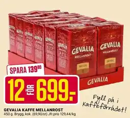 ÖoB Gevalia kaffe mellanrost erbjuda