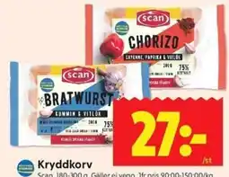 ICA Kvantum Kryddkorv erbjuda