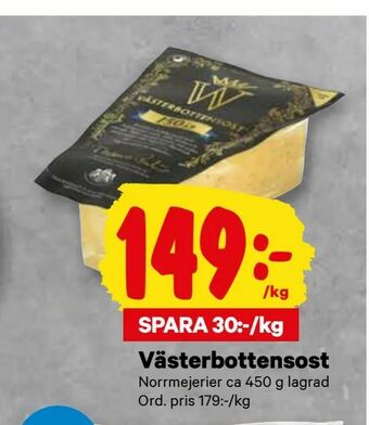 City Gross Västerbottensost erbjuda