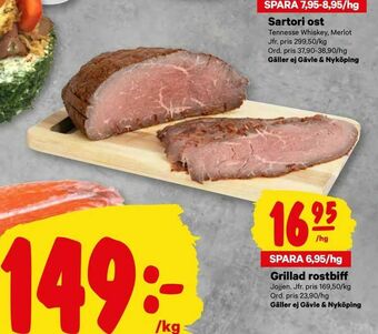 City Gross Grillad rostbiff erbjuda