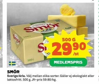 Coop Extra Smör erbjuda