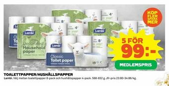 Coop Extra Toalettpapper/hushållspapper erbjuda