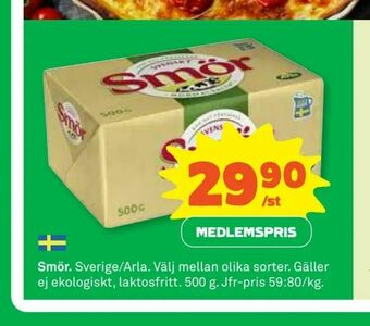 Coop Forum Smör erbjuda