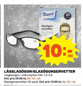 Coop Daglivs Läsglasögon/glasögonservetter erbjuda