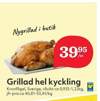 Hemköp Grillad hel kyckling erbjuda