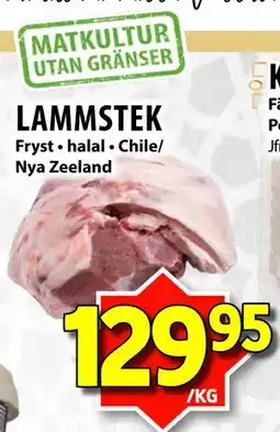 Matvärlden Tensta LAMMSTEK erbjuda