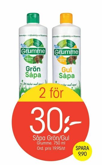 EKO Såpa Grön/Gul erbjuda
