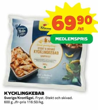 Stora Coop Kycklingkebab erbjuda