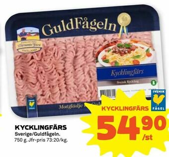 Stora Coop Kycklingfärs erbjuda