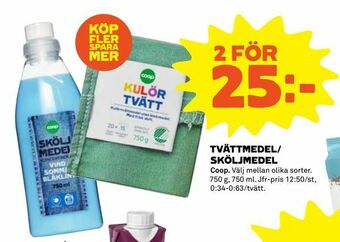 Coop Tvättmedel/ sköljmedel erbjuda