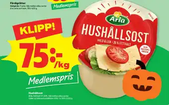 Arla hushållsost