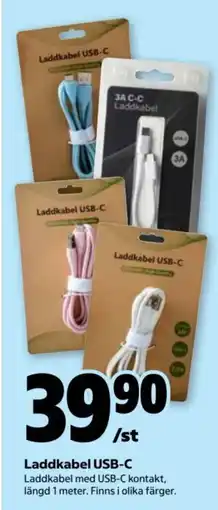 Stora Coop Laddkabel USB-C erbjuda