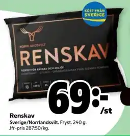 Stora Coop Renskav erbjuda