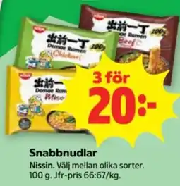 Stora Coop Nissin Snabbnudlar erbjuda