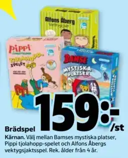 Stora Coop Brädspel erbjuda