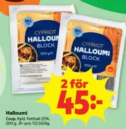 Stora Coop Coop Halloumi erbjuda
