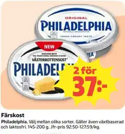 Coop Philadelphia färskost erbjuda