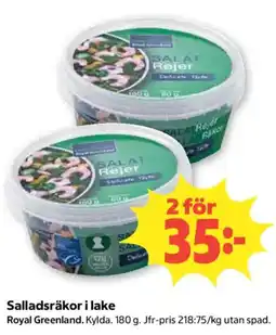 Coop Royal Greenland Salladsräkor i lake erbjuda