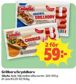 Coop Sibylla grillkorv/kryddkorv erbjuda
