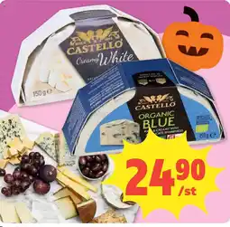 Coop Castello creamy white erbjuda