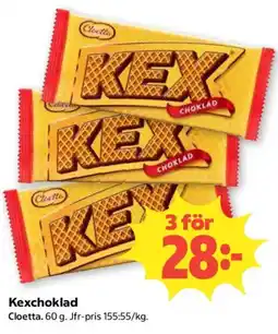 Coop Cloetta Kexchoklad erbjuda