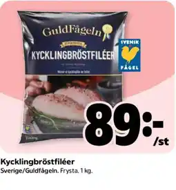 Coop Guldfågeln kycklingbröstfiléer erbjuda