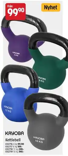 Jula Kayoba kettlebell erbjuda