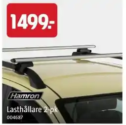 Jula Hamron lasthållare 2-pk erbjuda