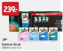 Jula Sheba Kattmat erbjuda