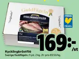 Coop Forum Guldfågeln kycklingbröstfilé erbjuda