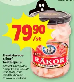 Coop Forum Lyx räkor erbjuda