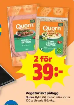 Coop Forum Quorn vegetariskt pålägg erbjuda